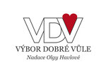 VDV-logo-2017