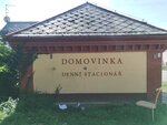 IMG-20230922-WA0000
