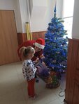 IMG_20231224_123001