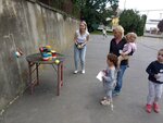 IMG_20240601_155106