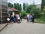IMG_20240531_091600390