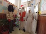 IMG_20241206_165928